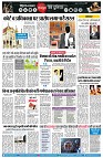 page9