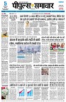 page1
