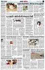 page3