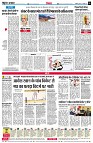 page6