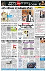 page7