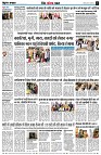 page9