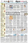 page10
