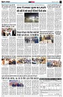 page11