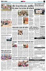 page13