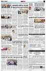page14