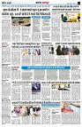 page3