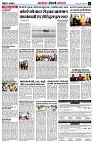 page6