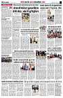 page8