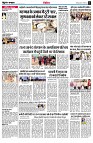 page9