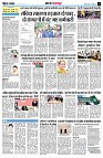 page11