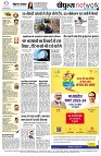 page12