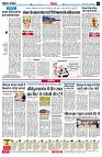 page6