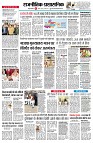 page2