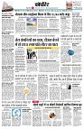 page10