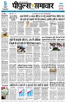 page1