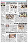 page3