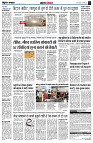 page4