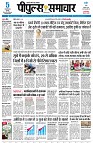 page1