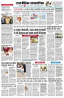 page2