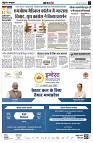 page3