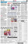 page4