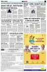page5