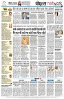 page10
