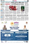 page3