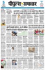 page1