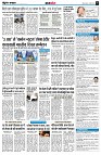 page8