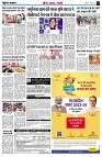 page3
