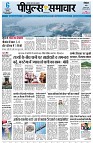 page1