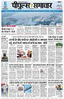 page1