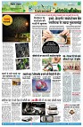 page9