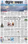page1