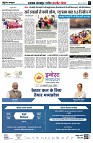 page3