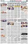 page7