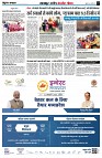 page3