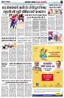page5