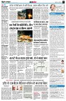 page8