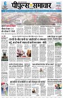 page1