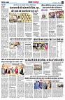 page3