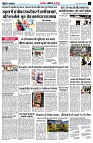 page5