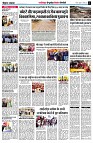 page7