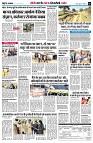 page8