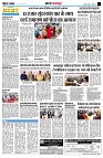 page11