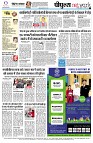 page12