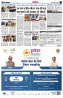 page14