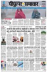 page1